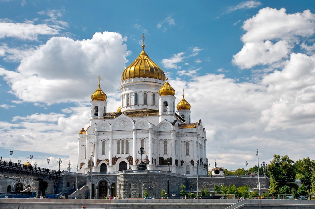 Cathedral of Christ the Savior.jpg